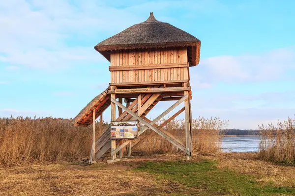 Musílkova ornitologická pozorovatelna