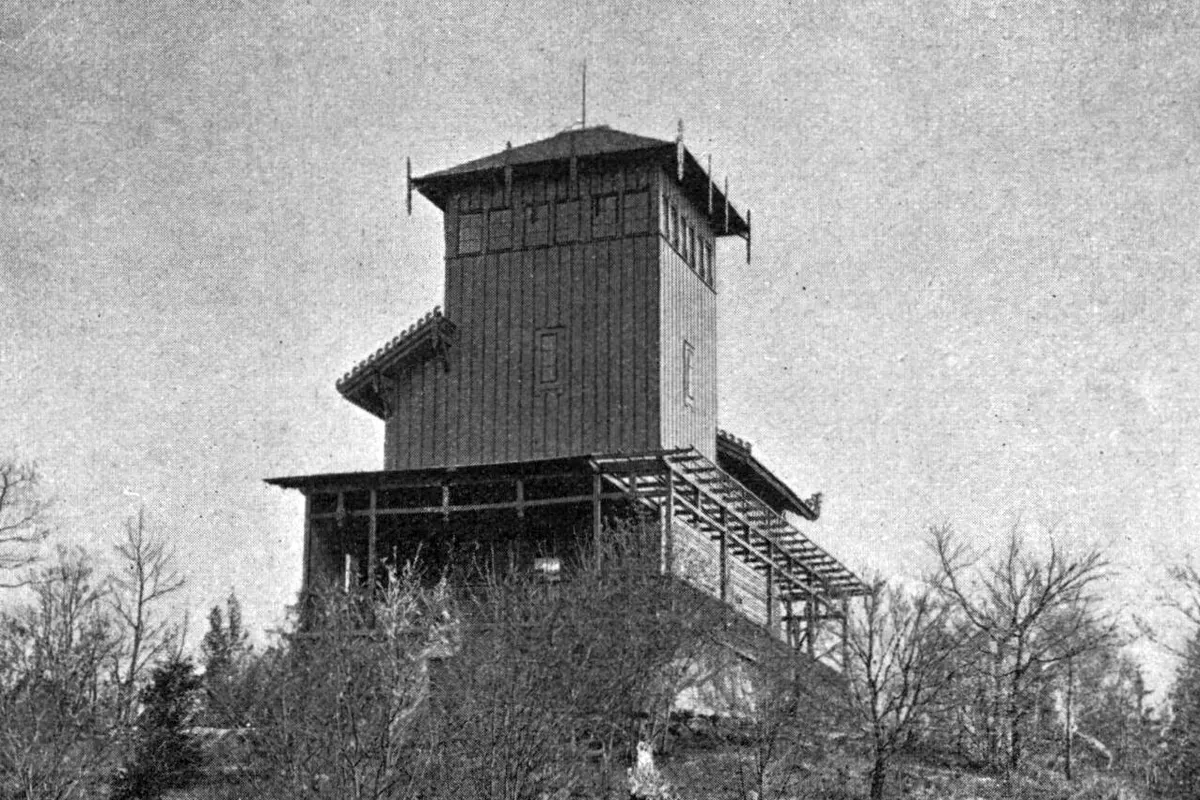 Rozhledna Vlková